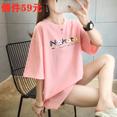维士比2件59元2021年春夏装新款纯棉宽松大码t恤女短袖中长款半袖