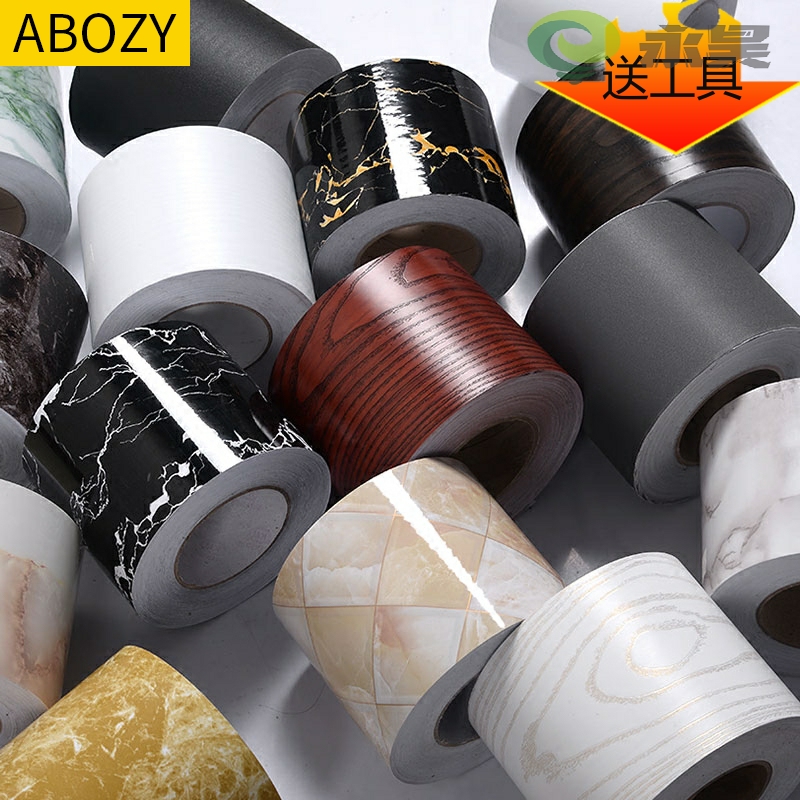 A Boundary between the ground tile decorative stickers beauty seam an agent ceramic tile floor tile special stickers border corridor decorates to living room