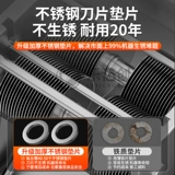 Резьем мясо коммерческий электрический срезанный мясной лист мясо.