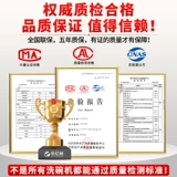 Открытая посудомоечная машина для коммерческой машины -Автоматическое гостиничное ресторан для питания для питания крупная чаша для кубки