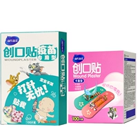 Мультяшный, маленький, 100 штук, 100 штук