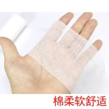 海氏海诺 Одноразовая марлевая эластичная повязка, ремень, послеродовой бондаж