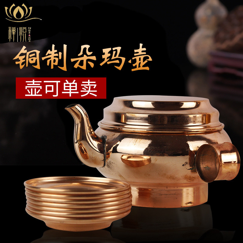 Red copper torma pot Tibetan esoteric holy water cup treasure bottle clean bottle with 7 saucers caliber 10cm clean water bottle