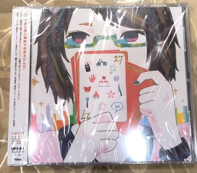 In Stock! Deco*27/ Hot Pot P Vocaloid Collection 2008~2012 (Regular Edition)