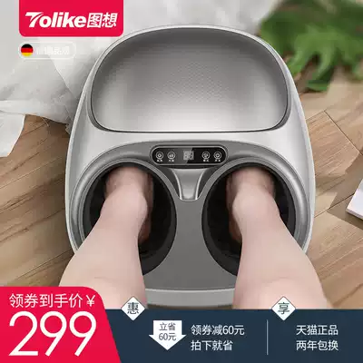 Foot massager Pedicure machine leg sole household automatic air pressure heating acupoint roller kneading artifact