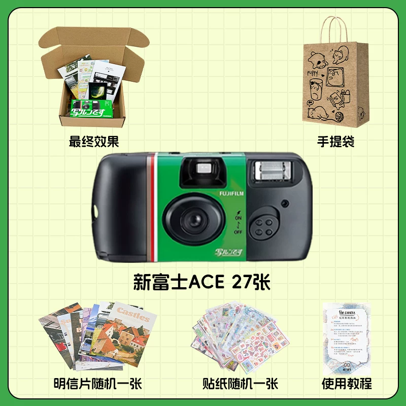 Retro commemorative camera, Birthday gift, for beloved