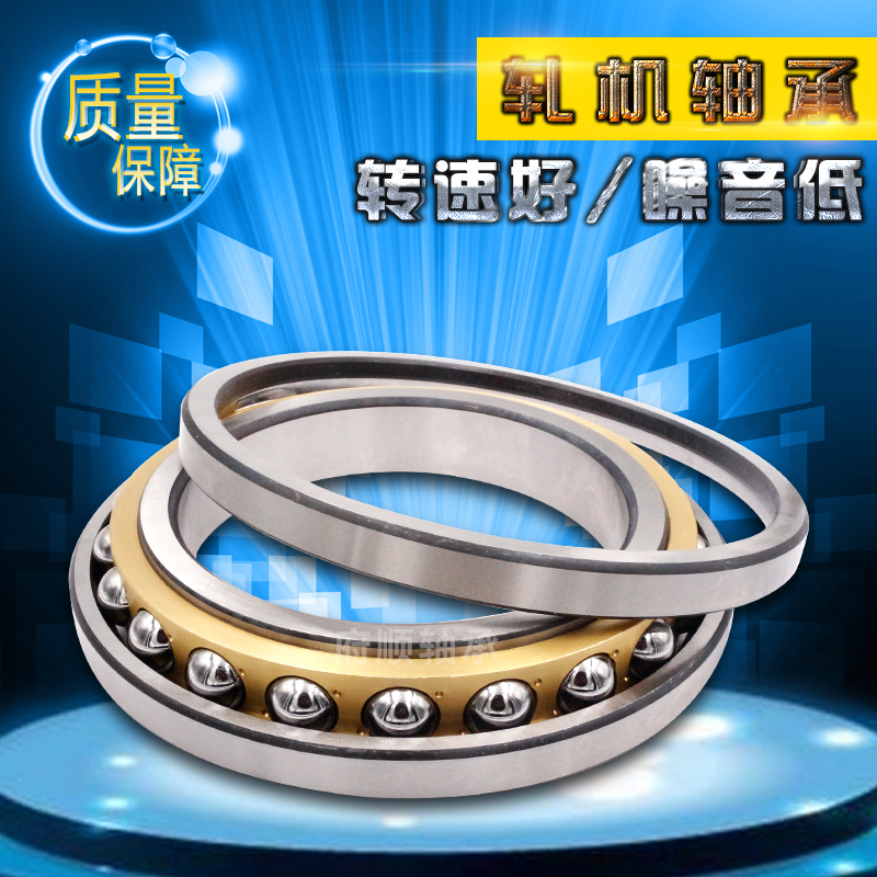 Rolling mill FC4260170 FC4260170 FC4260210 FC4260210 FC4462192 FC4462192 FC4462225