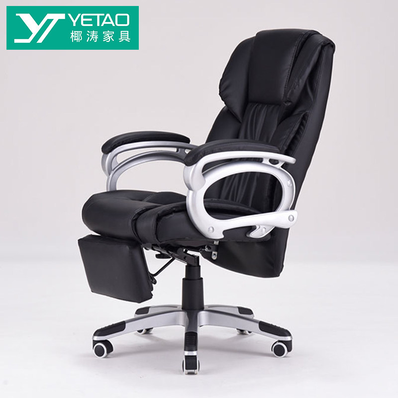 Boss Chair Can Lie Calf Leather Genuine Leather Chair Office Chair Big Class Chair Fashion Computer Chair Can Footrest Home Office Chair