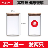 750 мл/диаметр 8,5 см [купить один получить один бесплатно] В общей сложности два [рекомендовано менеджером магазина]