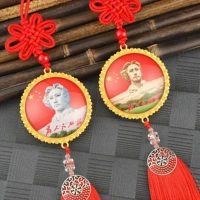 Новая изогнутая поверхность 2 апельсиновый остров