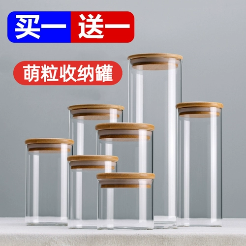 Стеклянная система хранения, кукла, фигурка, коробочка для хранения