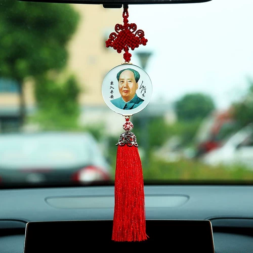 Подвеска для машины, высококлассный зеркало заднего вида, человеческая голова, китайский защитный амулет
