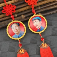 Новый изогнутый председатель 4-дифференциальный