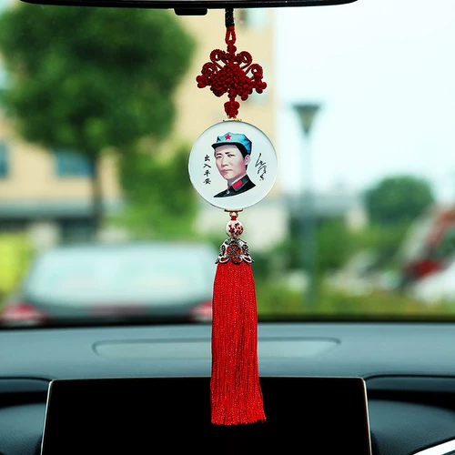 Подвеска для машины, высококлассный зеркало заднего вида, человеческая голова, китайский защитный амулет