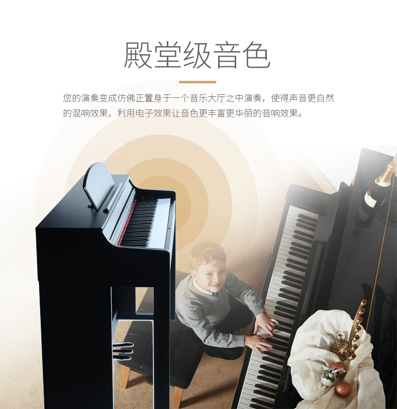 Đàn piano điện thông minh Graf 88 phím dành cho người lớn chuyên nghiệp dành cho người mới bắt đầu Bàn phím số TA-600 - dương cầm casio px 160