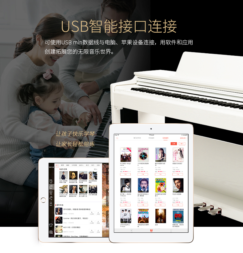 Đàn piano điện thông minh Graf 88 phím dành cho người lớn chuyên nghiệp dành cho người mới bắt đầu Bàn phím số TA-600 - dương cầm casio px 160