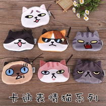  Guzheng nail box storage box Pipa Guzheng tape storage bag Guzheng nail bag portable cute cat