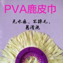  Mopping artifact One-drag clean mop head replacement universal cotton head Hand-washable rotating mop head Household deerskin mop