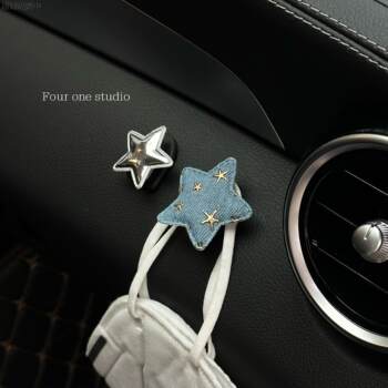 Y2k car hook front multi-function sticky hook hot girl storage girl new car storage gifts