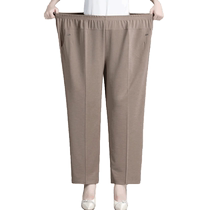 Gros pantalon maman automne nouveau ample grande taille printemps et automne femmes dâge moyen et plus âgées Plus gros grande taille élastique pantalon droit