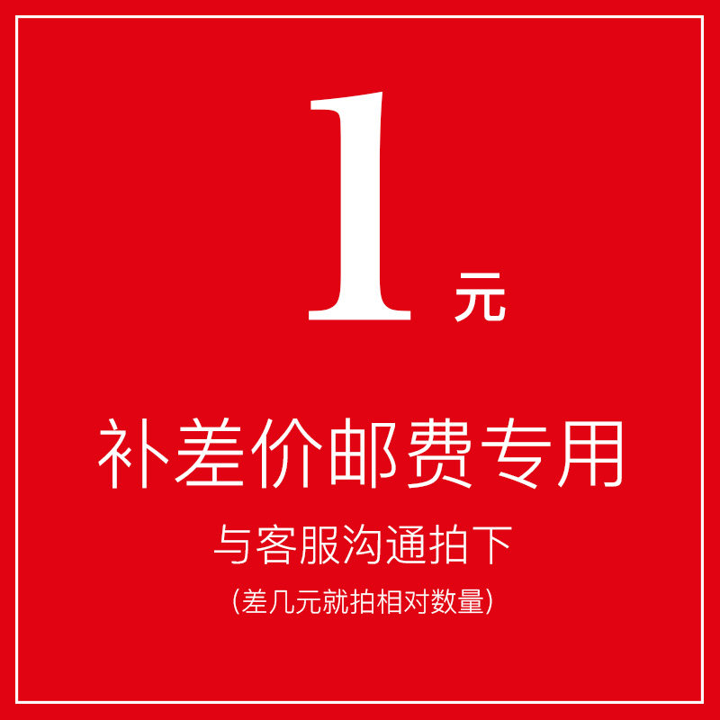 Dedicated to make up the difference hyperlink