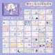 Dawn Girl-50 публикации книг+нажапиющий нож