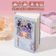 [Сеть знаменитости подлинный мини -стиль] Книга магических ответов 1 книга