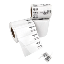 GODEX Kecheng bright white jewelry label tag silver jewelry price tag ring label gold label price sticker printing paper glasses label jewelry label customized ready stock