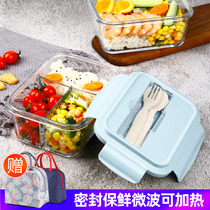 Glass lunch box Office workers can microwave oven heating special bowl Student fresh-keeping box separated lunch box lunch box grid