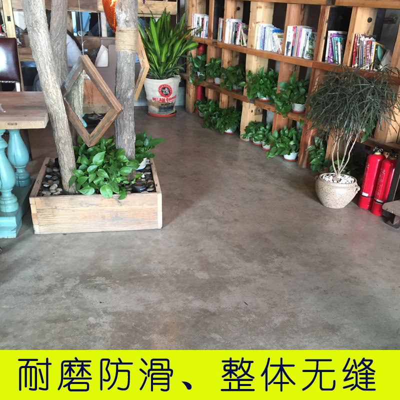 Water-based antique floor paint diffuse coffee old floor paint LOFT industrial style household environmental protection floor paint