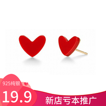 Girl light luxury ins small red heart stud earrings love heart shape 925 silver Korean temperament earrings coral earrings peach heart earrings