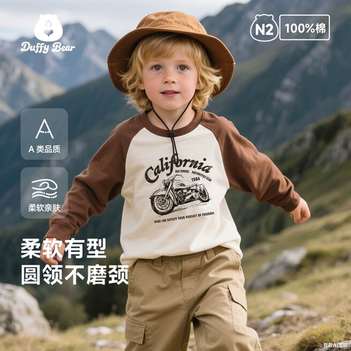 Детский базовый приятный телу лонгслив для мальчиков, осенний