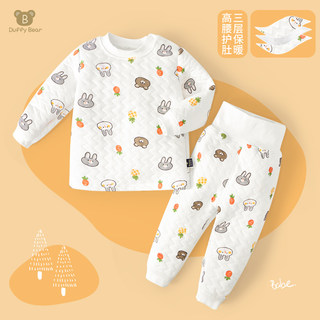 Baby warm clothes set autumn and winter children's cotton clothes baby thickened clothes pure cotton women's jacket men's pajamas winter clothes