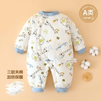 Маленький оленей и слон