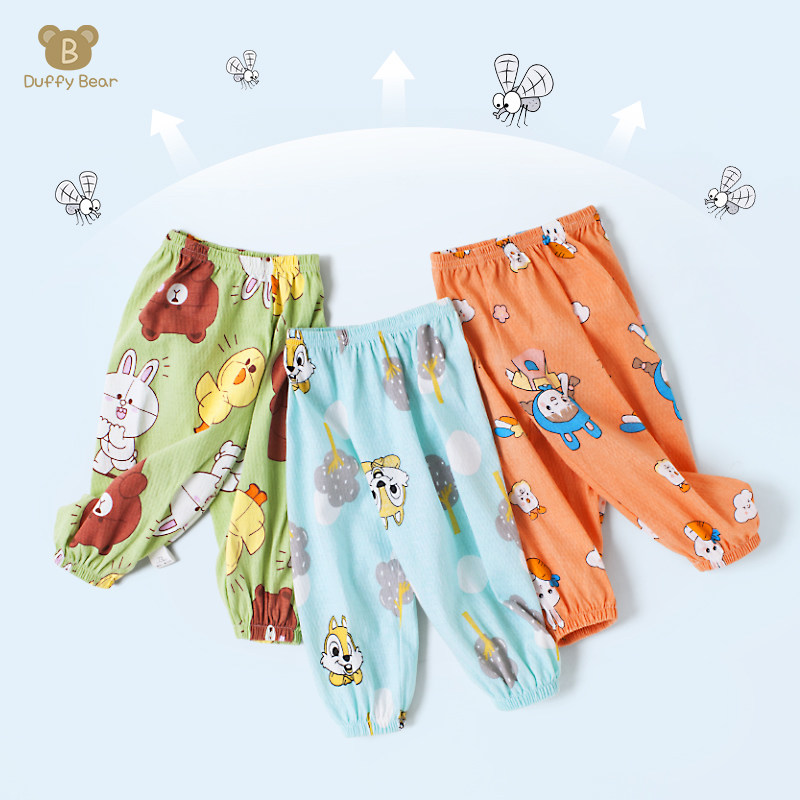 Baby pants summer thin boys and girls anti-mosquito pants spring and autumn baby trousers mesh summer children's bloomers