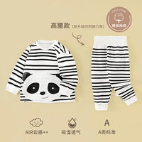 Полосатая панда [высокий стиль талии]