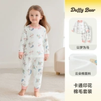 Мечтать как лошадь