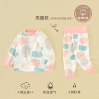 Yuanyuan кролик [высокий стиль талии]