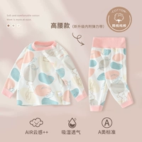 Высокая талия-Yuanyuan кролик