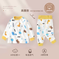 Высокая талия-Dinosaur Paradise