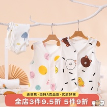 Baby vest Children spring and autumn baby vest thin cotton horse clip Autumn and winter small boy girl infant waistcoat