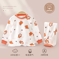 Послушный тигр