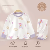 Сладкий кролик