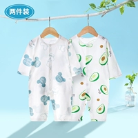 Микки+Авокадо