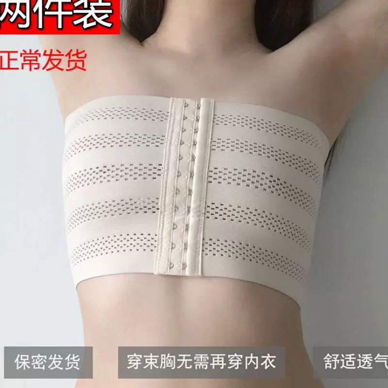 . Áo lót corset nữ ngực lớn hiển thị cúp lớn áo ngực mỏng cỡ lớn áo ngực chất béo mm gom áo ngực - Sau sinh