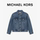 Женская джинсовая куртка MICHAEL KORS MK из хлопчатобумажной ткани mini 4
