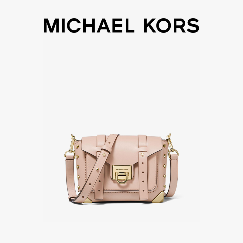 Michael Kors 迈克·科尔斯 21年春季新品 MK Manhattan 小号铆钉剑桥包 5.2折4.99 两色可选 海淘转运到手约￥1049 天猫￥2940