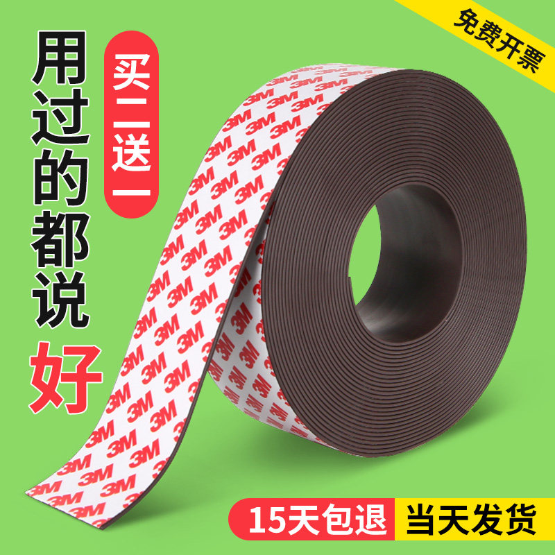 25年最新!石嘴山纱窗品牌避坑指南|这3个国货黑马必买-品牌推荐-淘宝百科网
