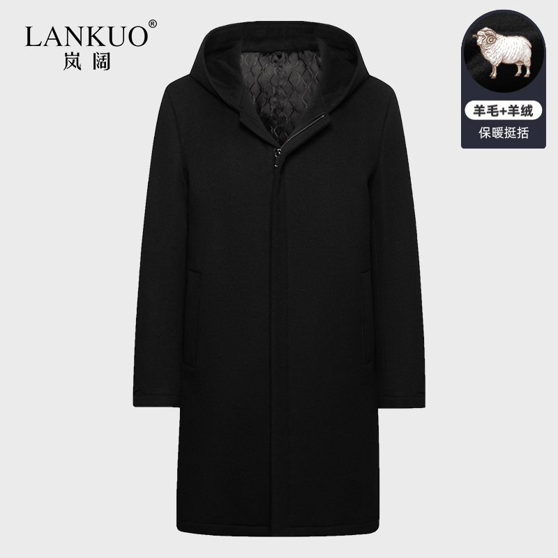 Lankuo High-End New Cashmere Coat for Men, Hooded Mid-Length Casual Black Trench Coat, Woolen High-End Outerwear Lankuo High-End New Cashmere Coat for Men, Hooded Mid-Length Casual Black Trench Coat, Woolen High-End Outerwear
