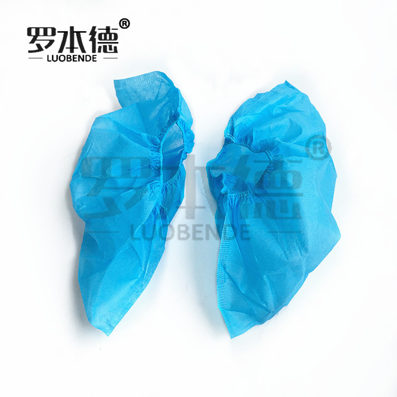 实验室一次性鞋套 加厚无纺布鞋套 家用耐磨鞋套脚套 100只/包